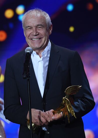 Nika Award ceremony