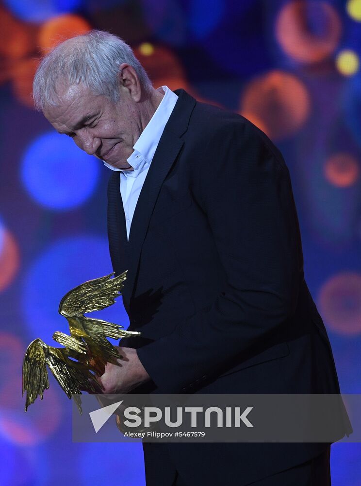 Nika Award ceremony
