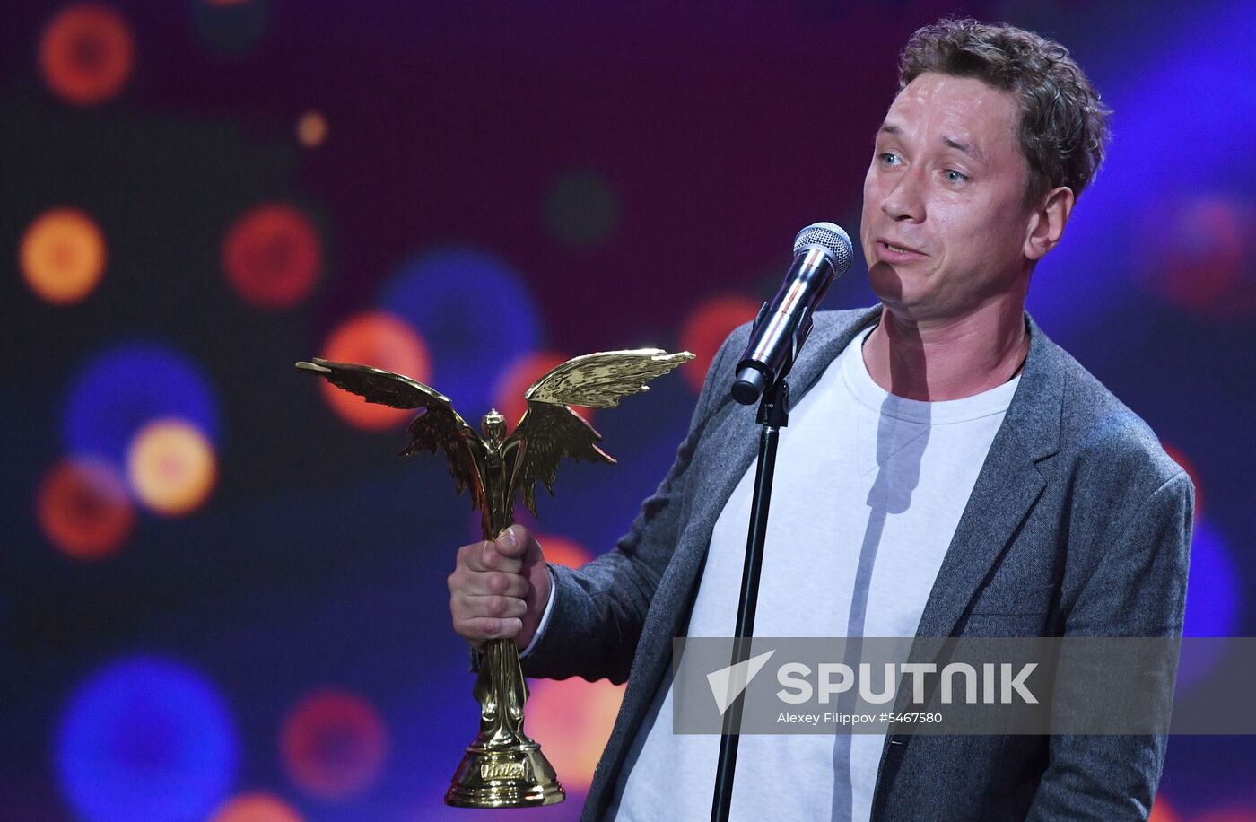 Nika Award ceremony