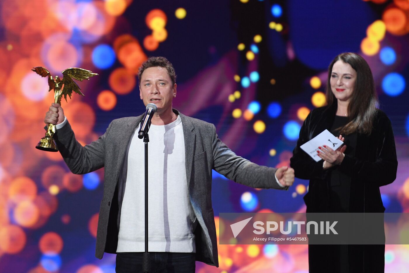Nika Award ceremony