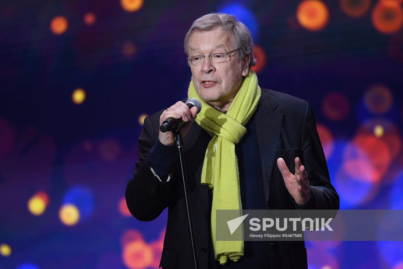 Nika Award ceremony