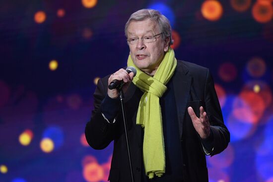 Nika Award ceremony
