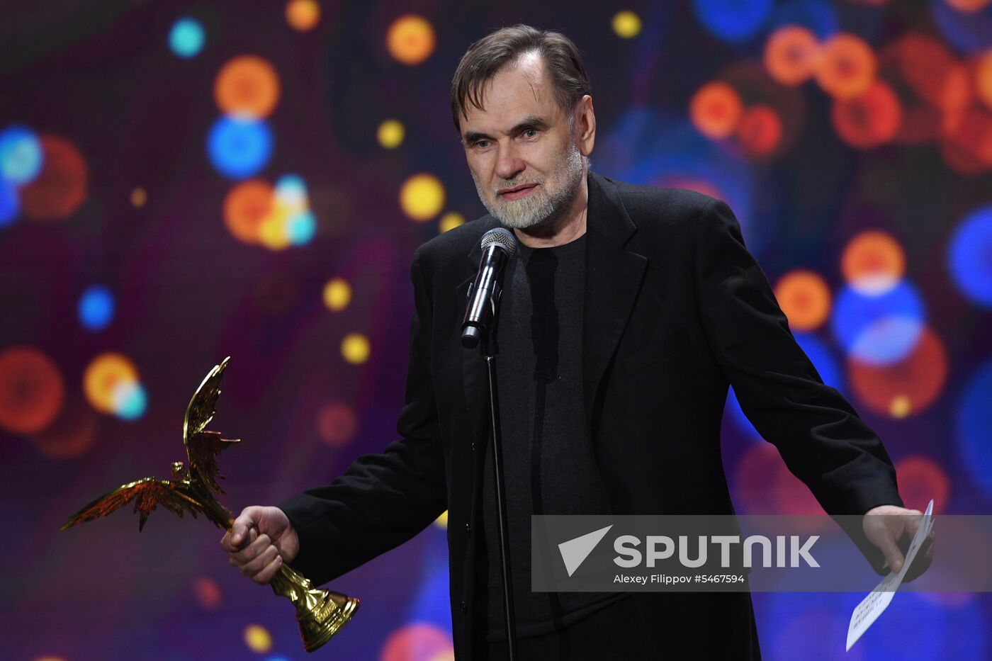 Nika Awards ceremony