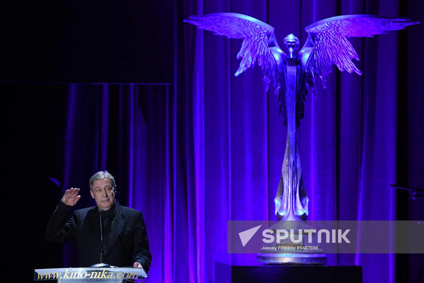 Nika Award ceremony