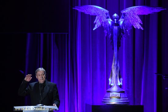 Nika Award ceremony