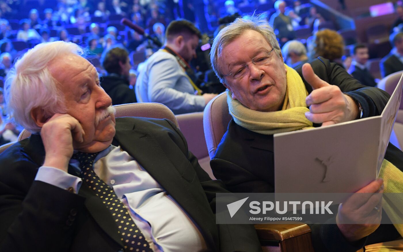 Nika Award ceremony