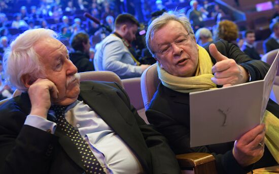 Nika Award ceremony