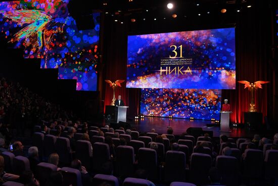 Nika Award ceremony