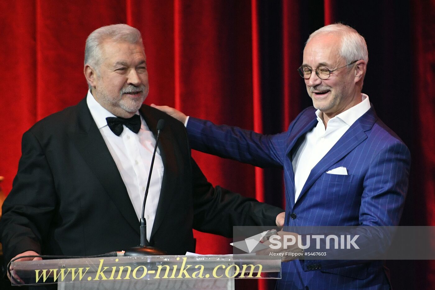 Nika Award ceremony
