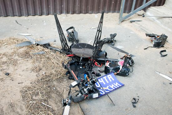 Russian Post's drone tested