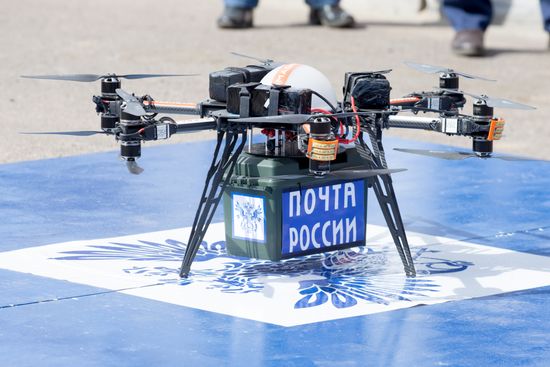 Russian Post's drone tested