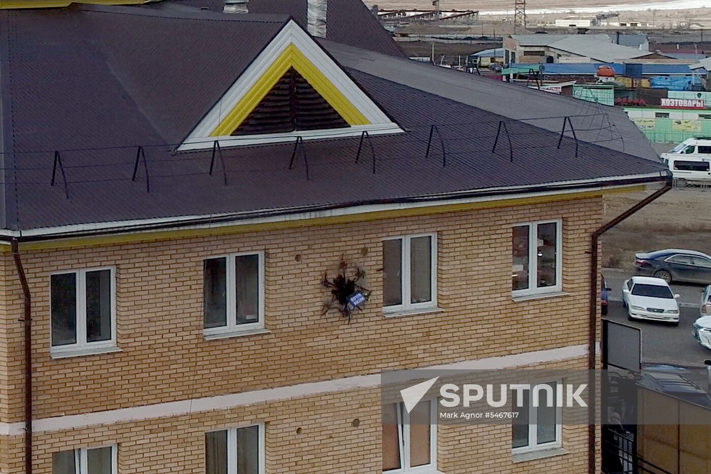 Russian Post's drone tested