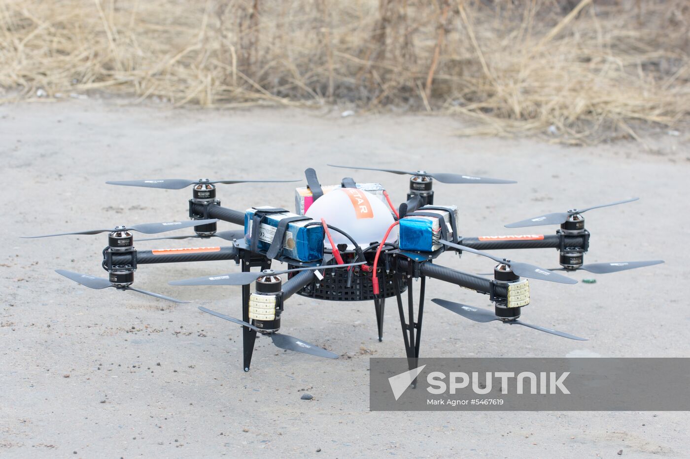 Russian Post's drone tested