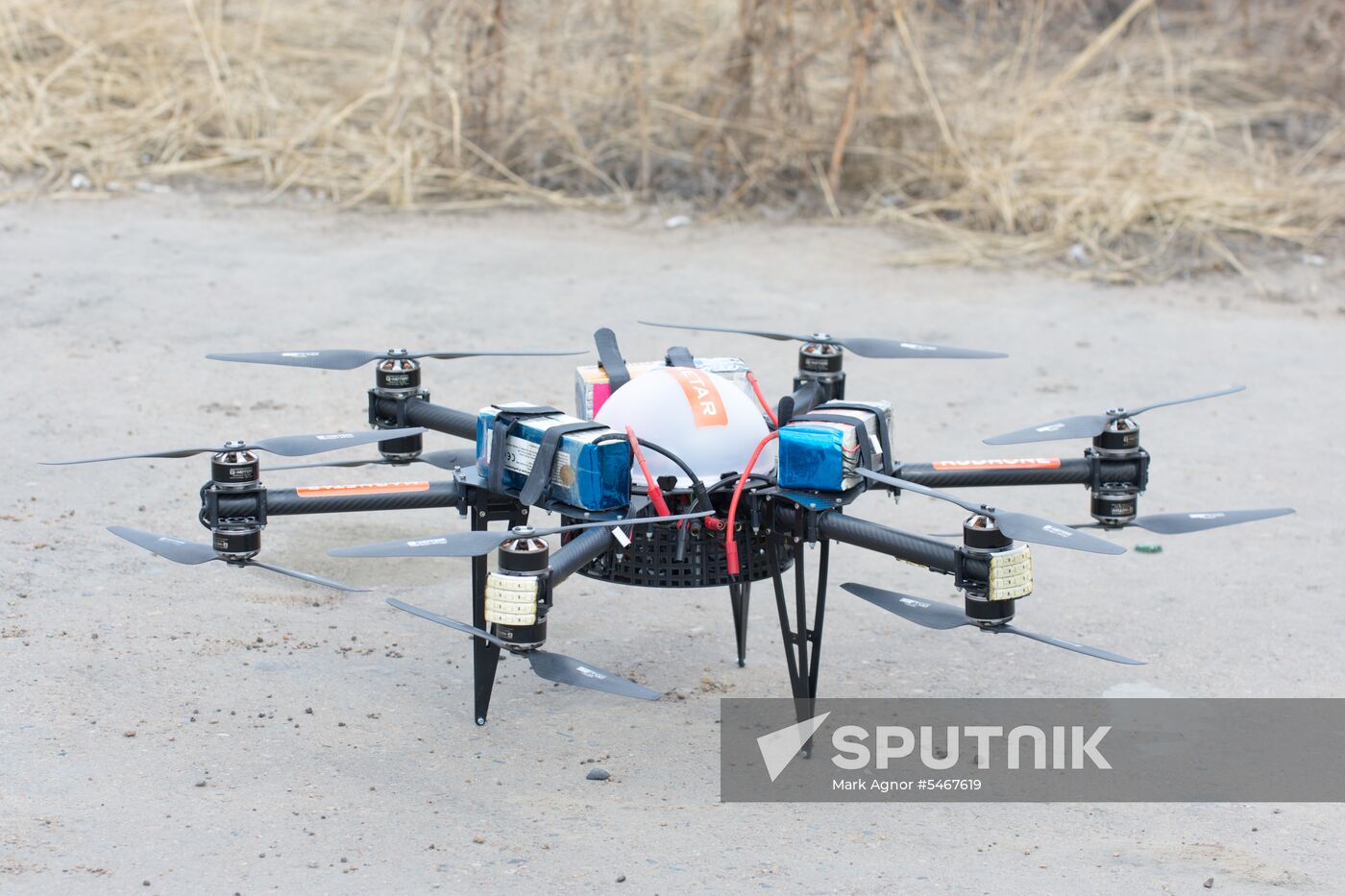 Russian Post's drone tested