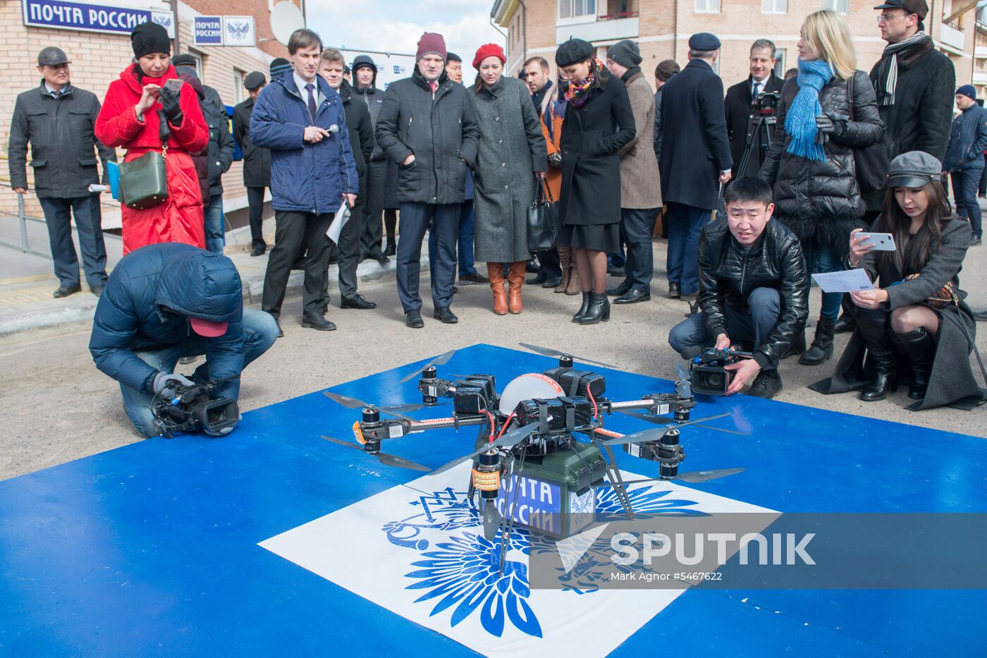 Russian Post's drone tested