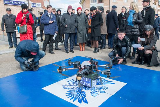 Russian Post's drone tested