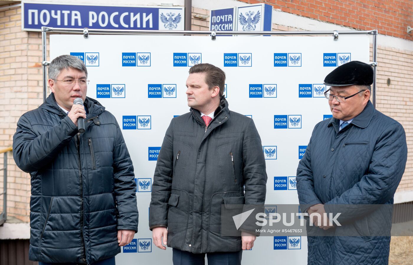 Russian Post's drone tested