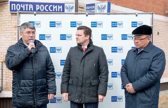 Russian Post's drone tested