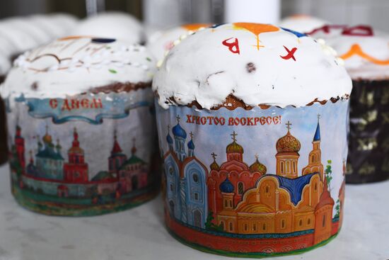 Making Easter cakes at Trinity Lavra of St. Sergius