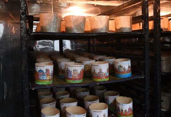 Making Easter cakes at Trinity Lavra of St. Sergius