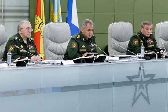 Teleconference at Defense Ministry