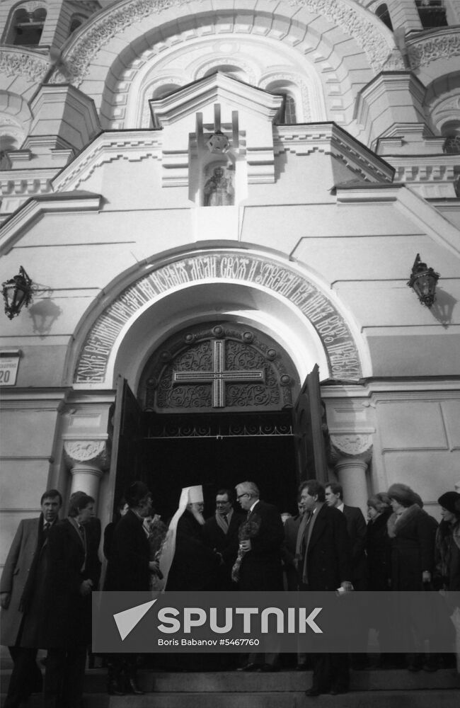 British Foreign Secretary Geoffrey Howe visits USSR