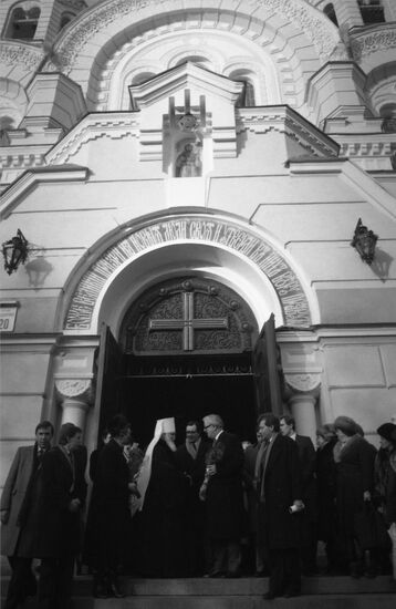 British Foreign Secretary Geoffrey Howe visits USSR