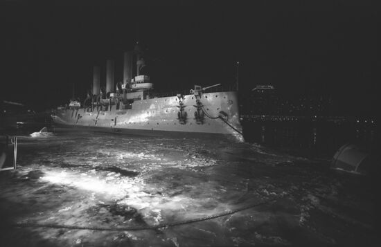 Cruiseship Aurora