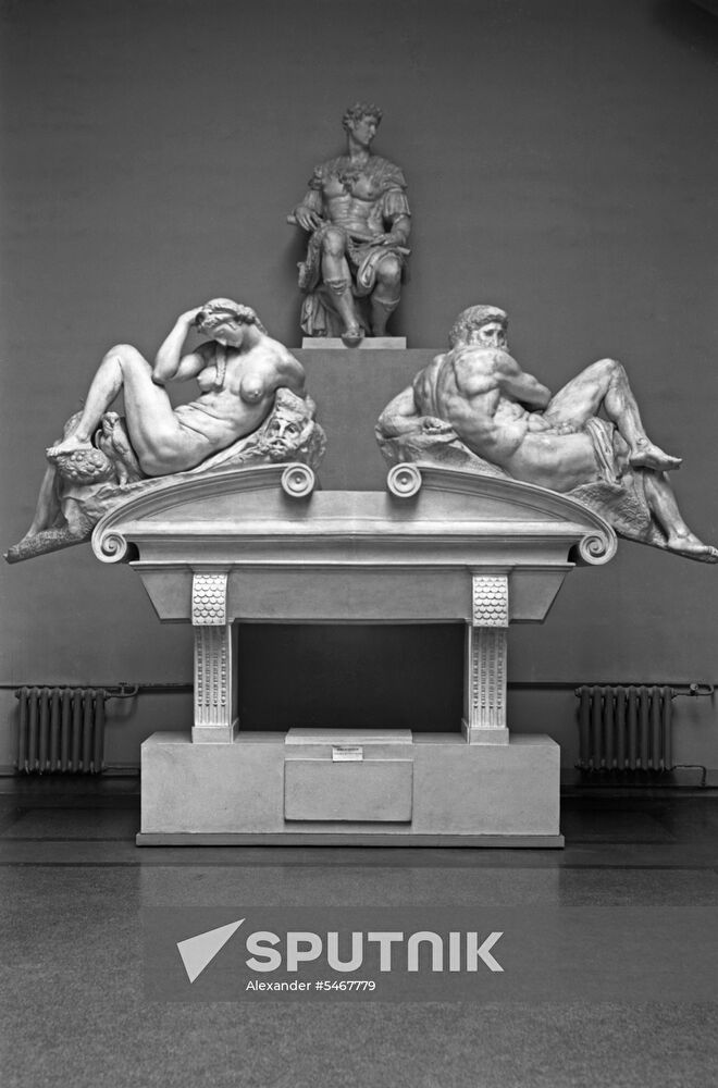 Pushkin State Museum of Fine Arts