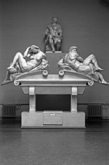 Pushkin State Museum of Fine Arts