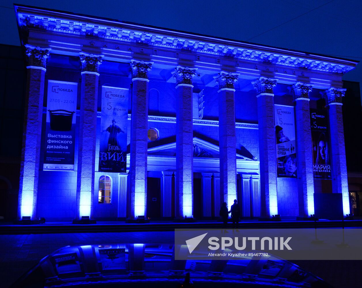 Light it Up Blue in Russia