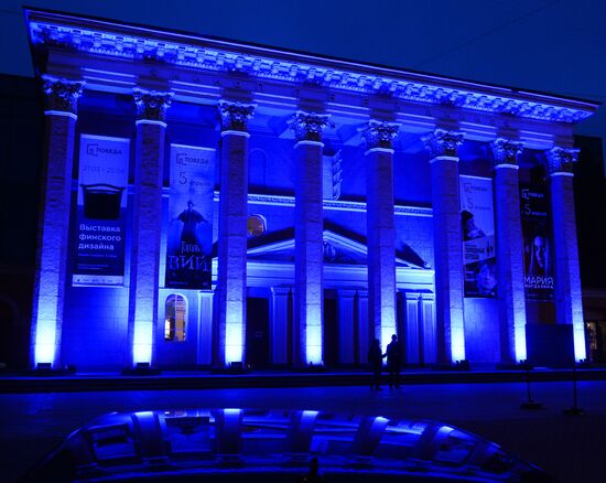 Light it Up Blue in Russia