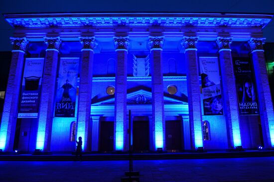 Light it Up Blue in Russia