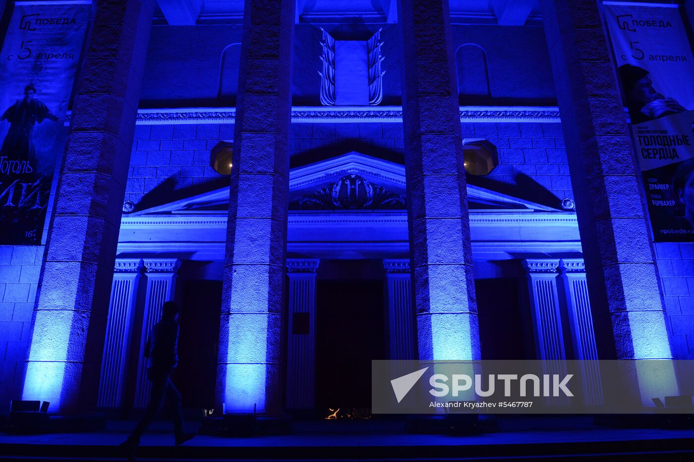 Light it Up Blue in Russia