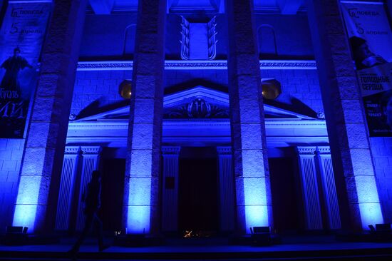 Light it Up Blue in Russia