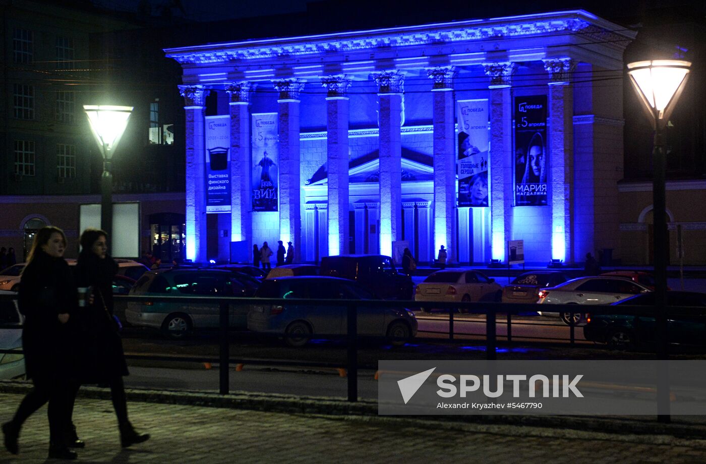 Light it Up Blue in Russia