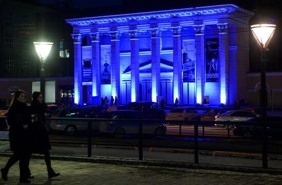 Light it Up Blue in Russia