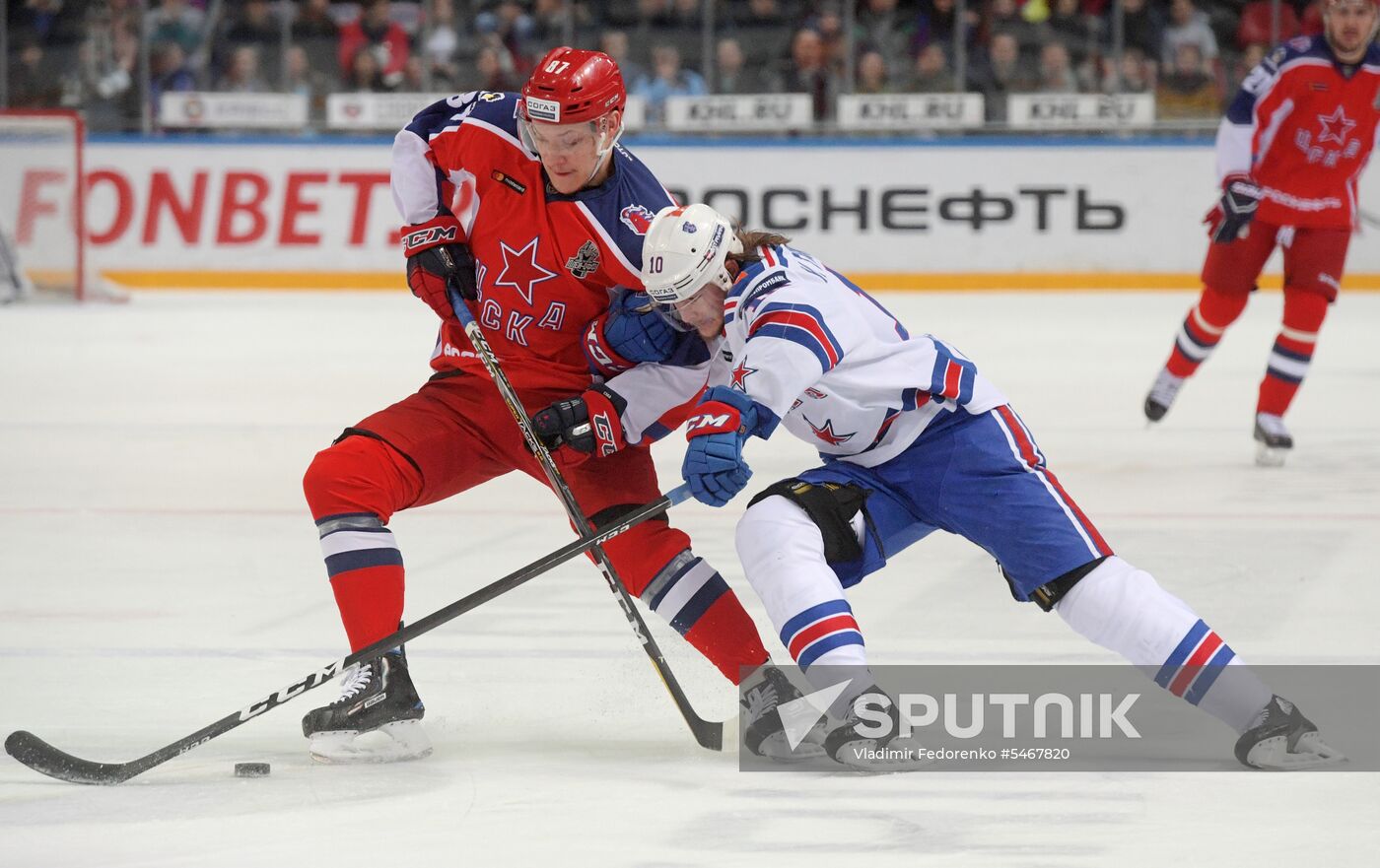 Ice hockey. KHL. CSKA vs. SKA