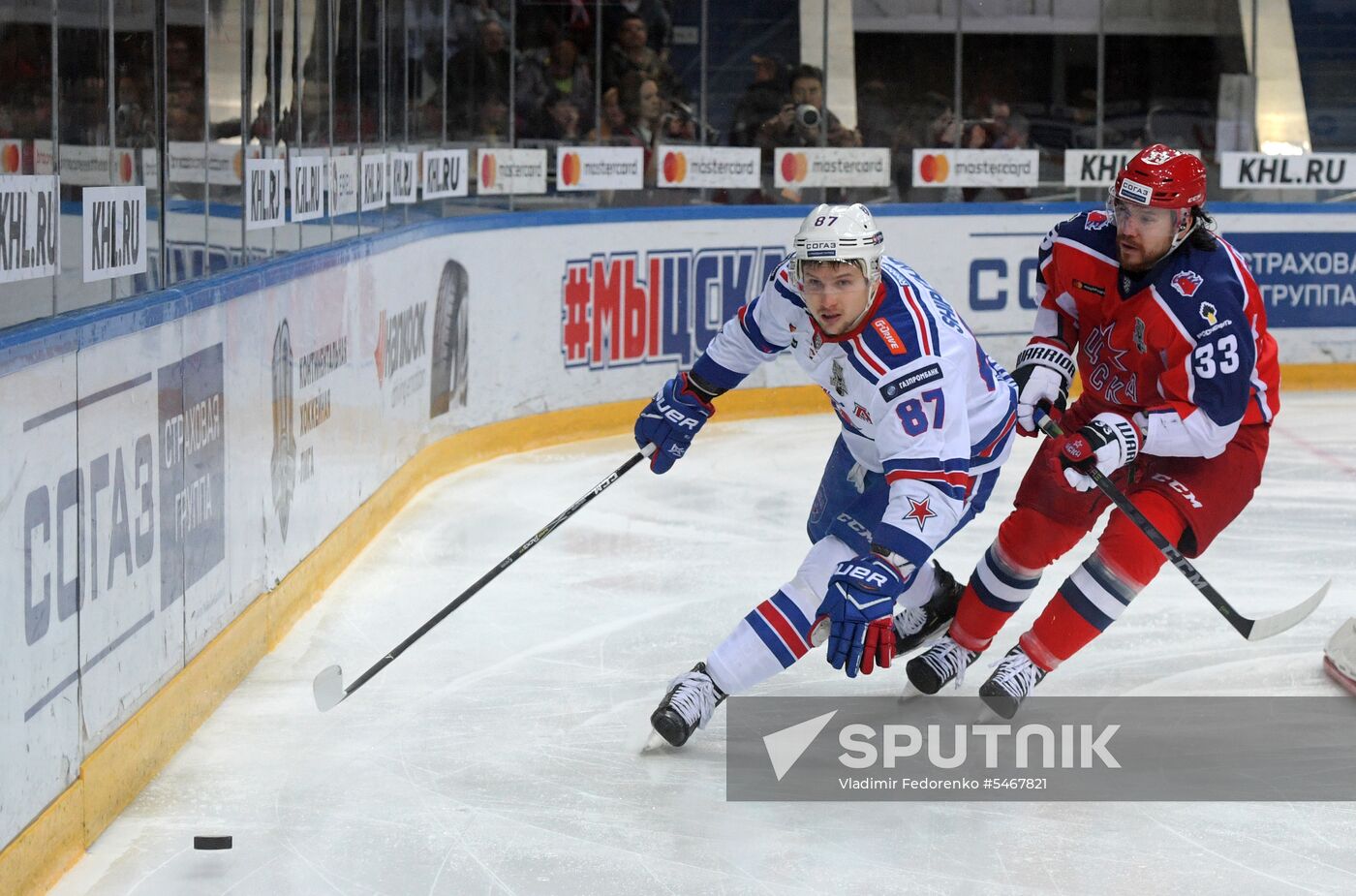 Ice hockey. KHL. CSKA vs. SKA