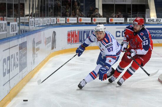 Ice hockey. KHL. CSKA vs. SKA