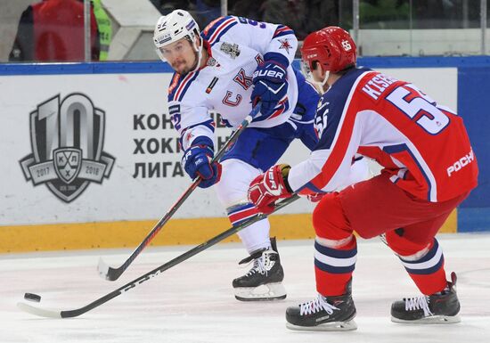 Ice hockey. KHL. CSKA vs. SKA