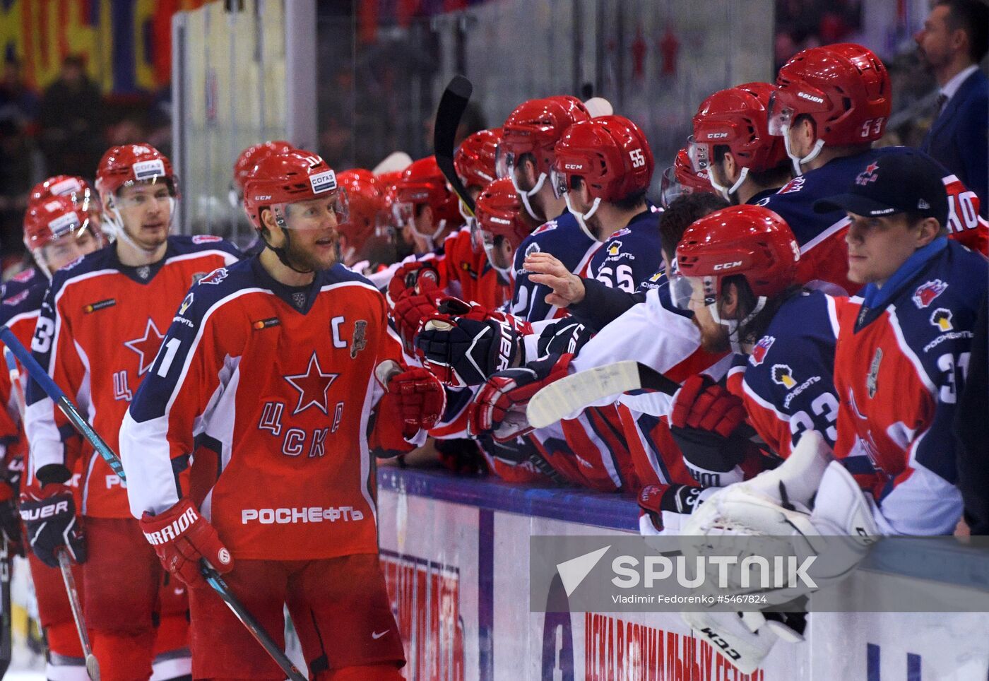 Ice hockey. KHL. CSKA vs. SKA