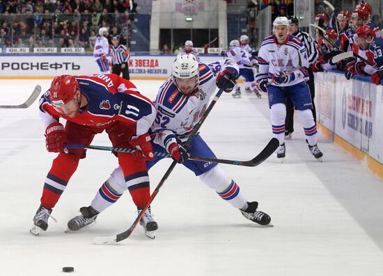 Ice hockey. KHL. CSKA vs. SKA