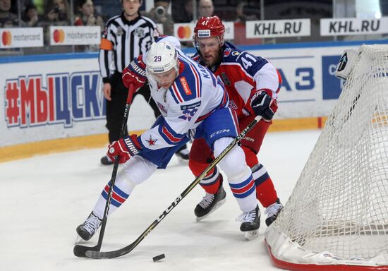 Ice hockey. KHL. CSKA vs. SKA