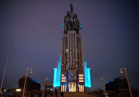 Light it Up Blue in Russia