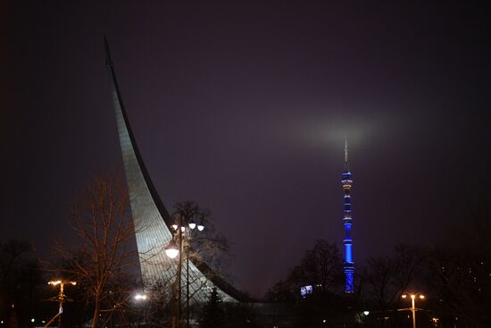 Light it Up Blue in Russia