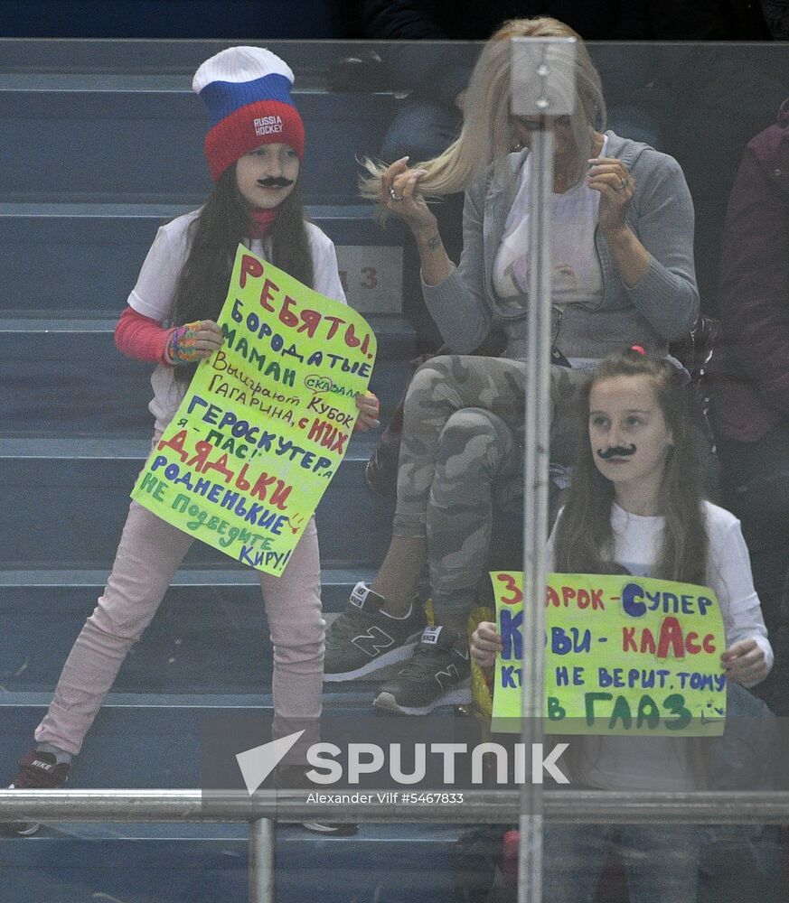 Ice hockey. KHL. CSKA vs. SKA