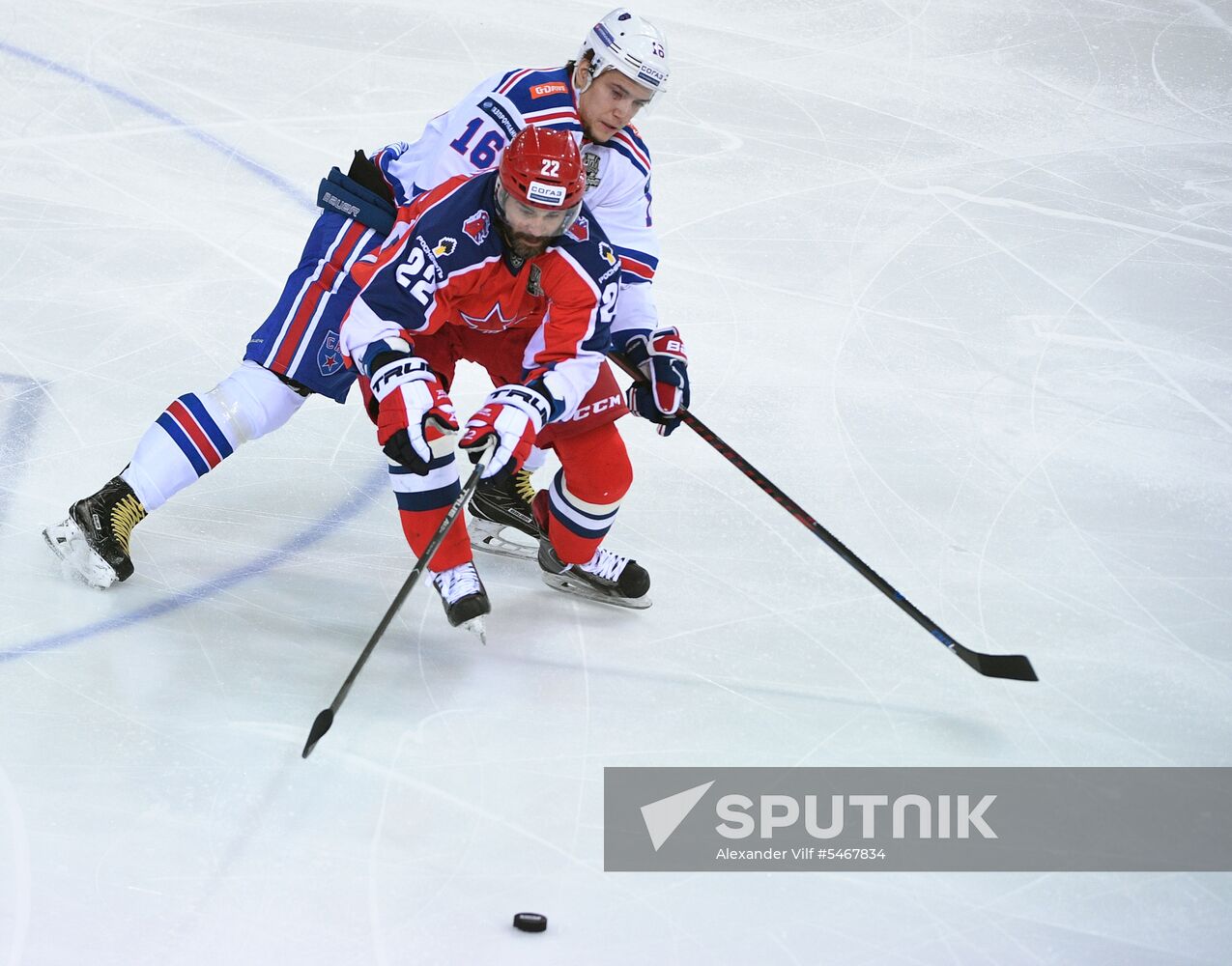 Ice hockey. KHL. CSKA vs. SKA