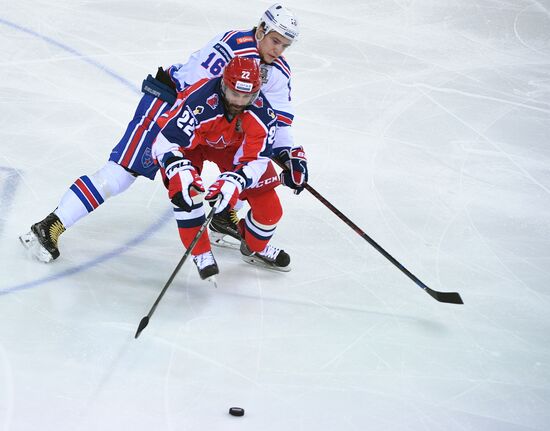 Ice hockey. KHL. CSKA vs. SKA