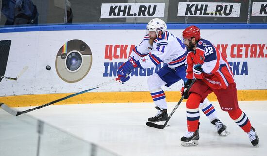 Ice hockey. KHL. CSKA vs. SKA